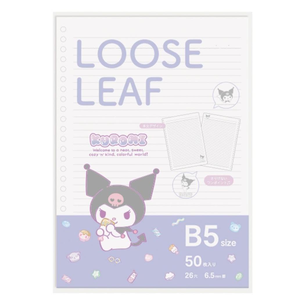 Amazon.co.jp: クロミ[B5学習ノート]ルーズリーフ 26穴 B5/マシュグミ